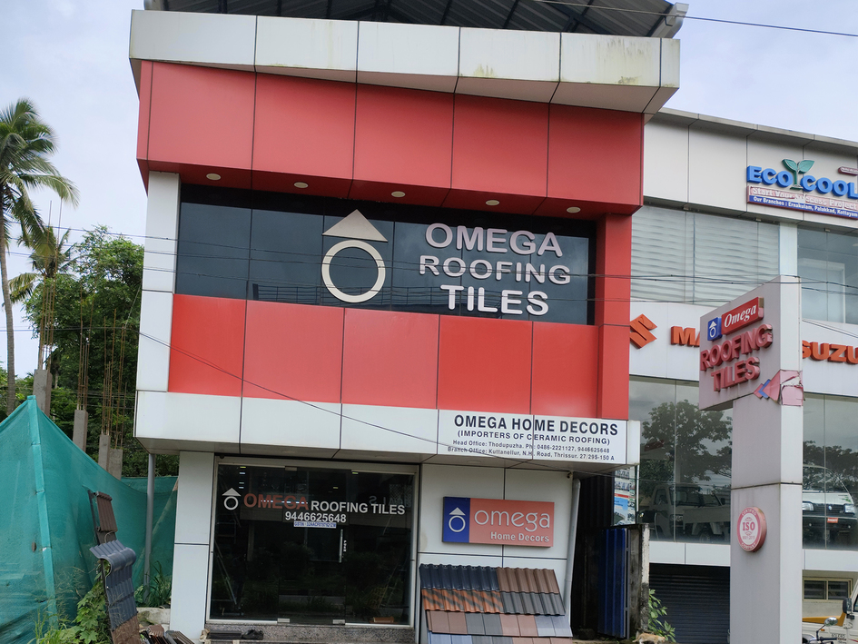 Omega Roofing Tiles Showroom Location